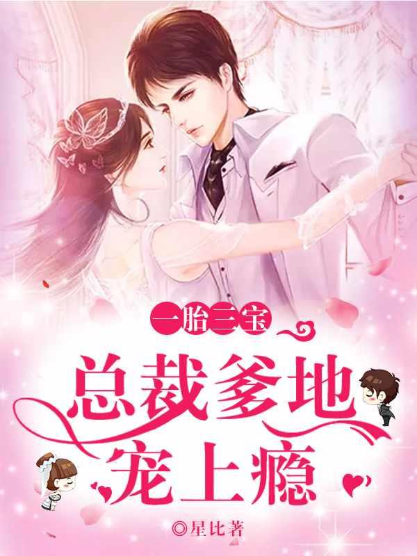 李安安泉州