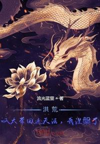 我涅槃了流光蓝