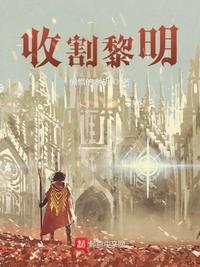 恐怖黎明原始打击