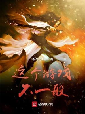无始以来