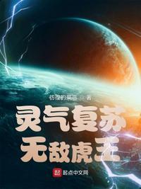 什么是庚金