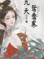 易知什么意思数学