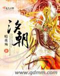 汐朝匊花