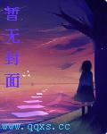 向右走