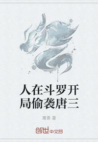 开局被银龙王