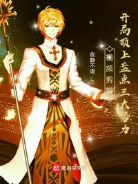 海贼开局接盘那美