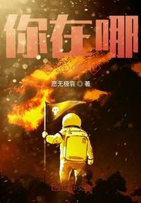 女婿不上门原因