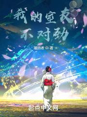 我的室友不对劲双男