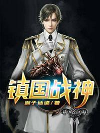 叶君临李子染无弹窗全文阅