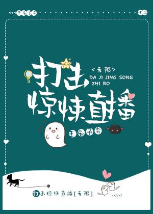 物理说服表情包