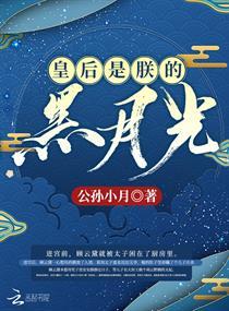 爱上你忱上心