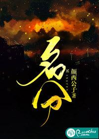 名分是什么意思男女朋友