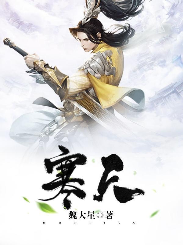 寒天糖为啥叫寒天糖