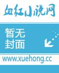 重生败家子宋三喜苏有容最新章节在线