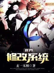 陈风李佳佳柳碗无弹窗