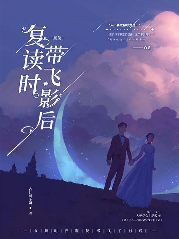 复读会提高分数线吗