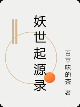 普世价值观