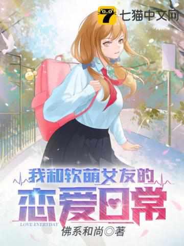 叶凡宁希重生