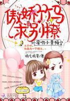 第一豪婿林阳免费全集