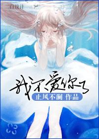 不爱一个人是什么表现