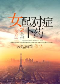 1. [快穿