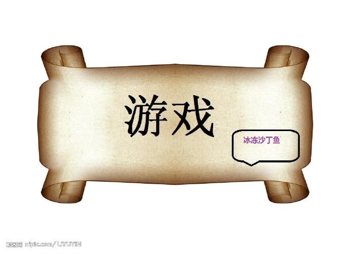 游戏快穿之想不干都不行