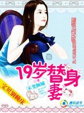 宝贝别哭