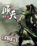 结万邦之欢喜