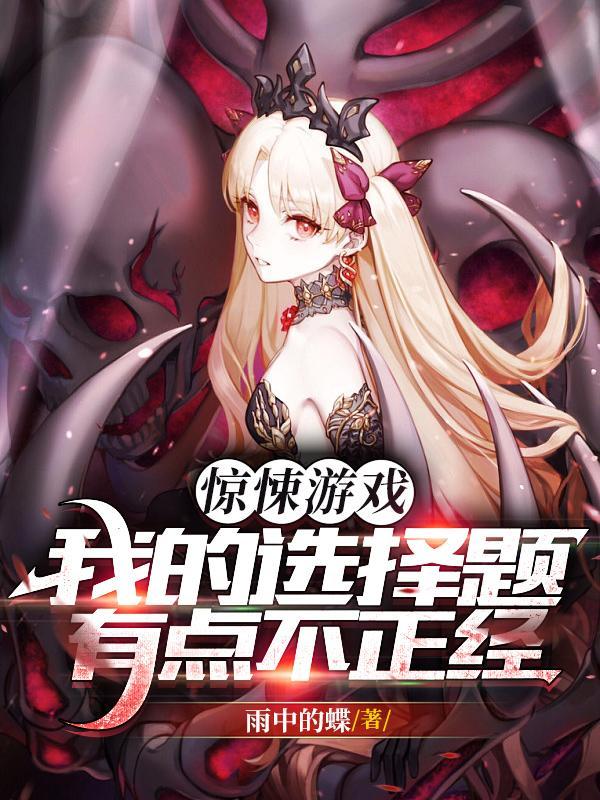 一人一车一首歌下一句是什么