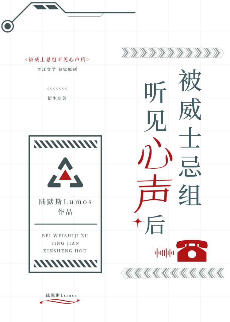 威士忌吧放的音乐