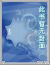 十年一剑歌词