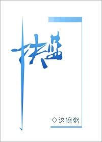扶蓝尹宠物是杂牌还是名牌