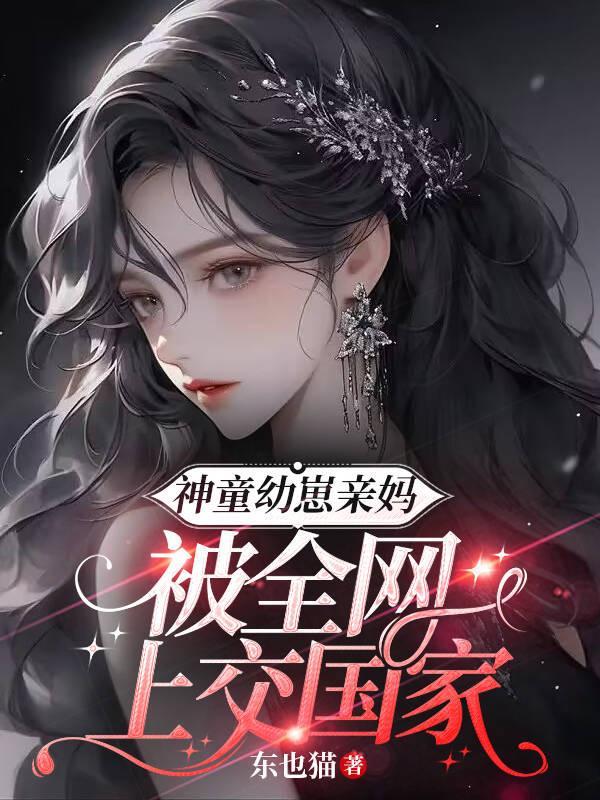 神童知乎