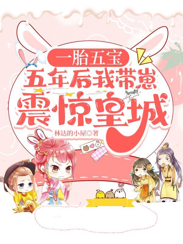 祖宗