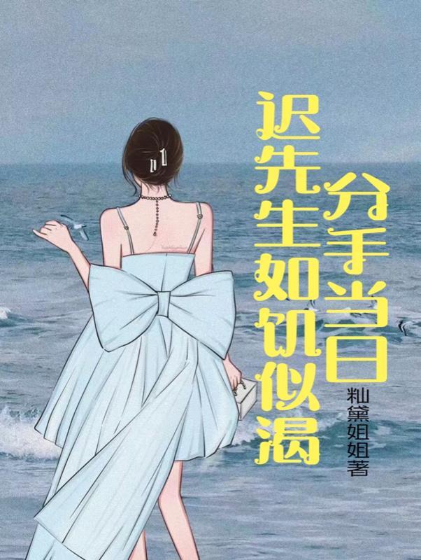 八年情人淡了微信名怎么起英语