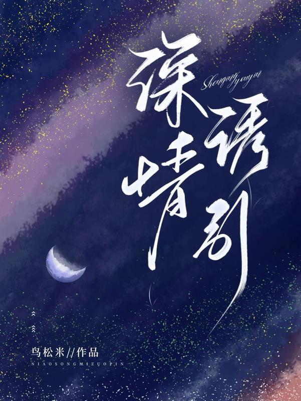何健麒