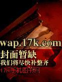 常州组织部长