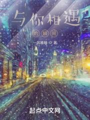 2020与你相遇的句子