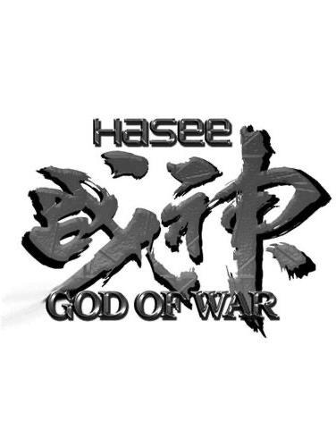 销魂殿的男主角是谁