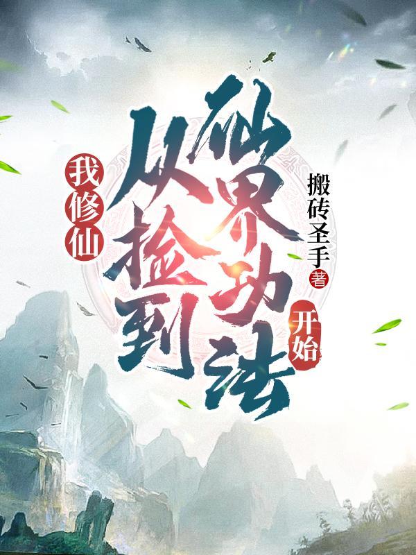 混沌青莲