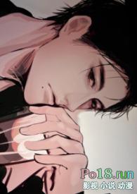 父女代价免费阅读