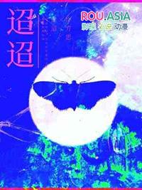 迢迢牵牛星是古诗十九首里的第几首