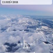 貔貅韩国
