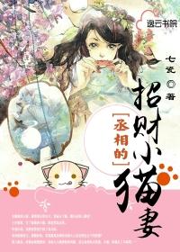 锦绣凰途一品郡主txt