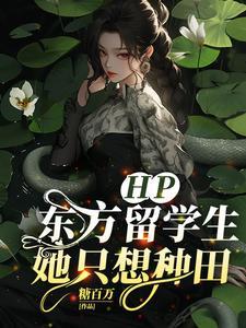 hp霍格沃兹的日常攻略