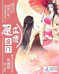 还债还不上怎么办