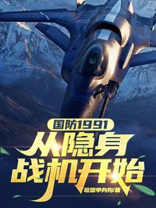 电影 军火之王