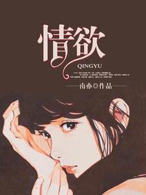 情满四合院傻柱冻死结局