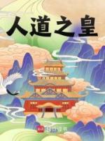 李延年是谁的原型
