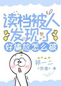 网王同人知乎